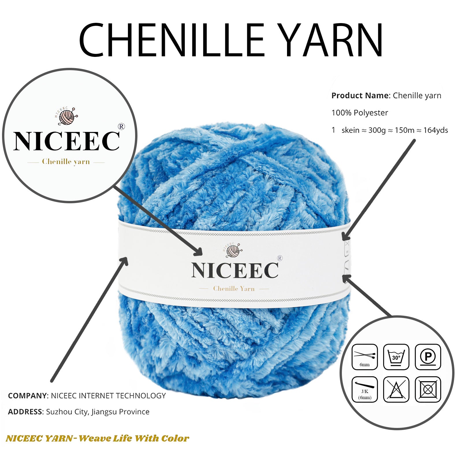 NICEEC 300g Soft Chenille Yarn Blanket Velvet Yarn for Knitting, Crochet, Weaving DIY Craft Total Length 150m (164yds)